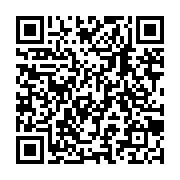 Scan to give via Zeffy